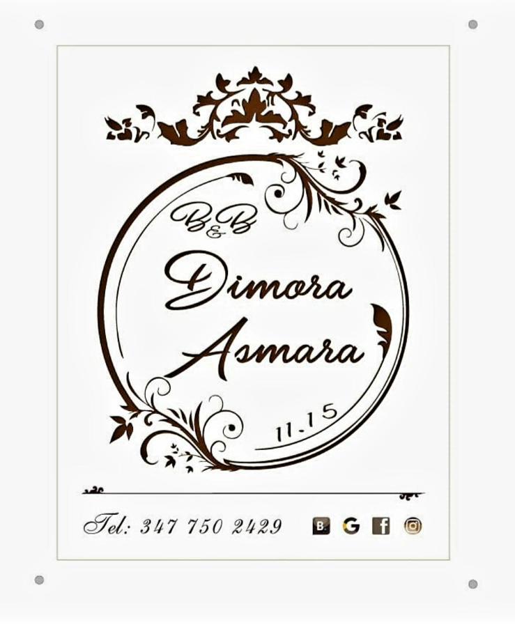Dimora Asmara 11 15 Διαμέρισμα Μπρίντιζι Εξωτερικό φωτογραφία