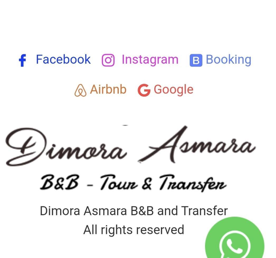 Dimora Asmara 11 15 Διαμέρισμα Μπρίντιζι Εξωτερικό φωτογραφία